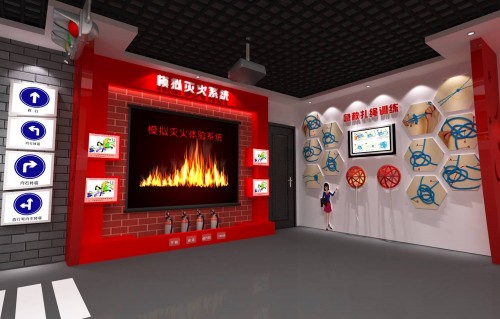 消防体验馆建设一站式服务 就选北京尚颖教育