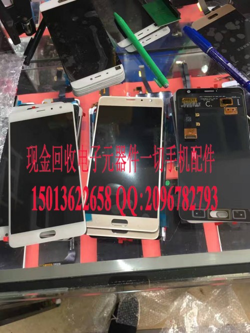 江苏回收红米note4X屏红米屏幕回收价格