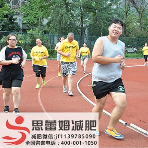 上海封闭式的减肥训练营是怎么收费的啊?贵不