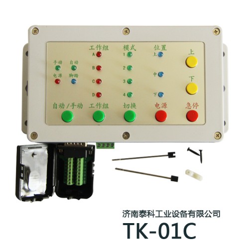 型材冲压机控制器,管材冲压机控制器,冲压设备*控制器,液压