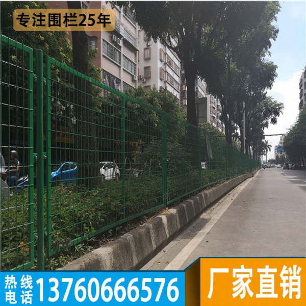 东莞绿化带护栏厂家 梅州道路边隔离网 广州铁丝网防护栏直销