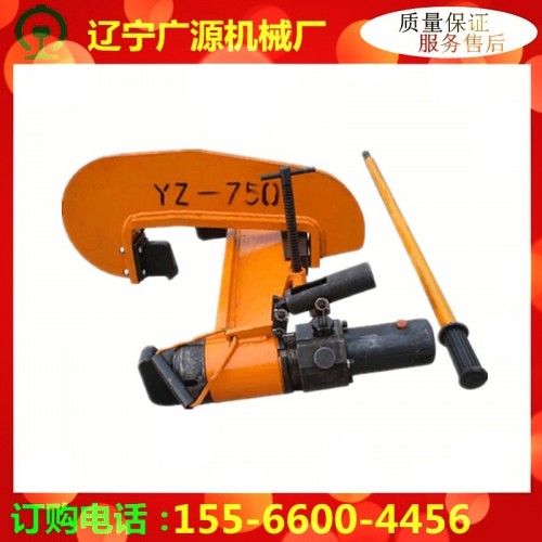 铁路YZG-750型液压直轨器-液压直轨器厂家直销