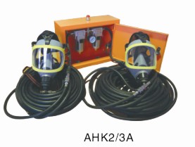 AHK2/3A定置式长管空气呼吸器