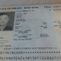 北京市北京 以色列签证一手办理 加急申请