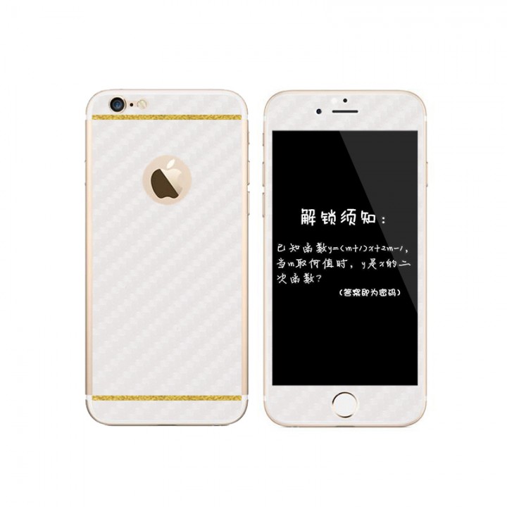 iPhone5/6s plus3D软边全覆盖曲面碳纤维钢化膜
