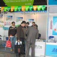 2017北京国际生活用纸及卫生护理用品展览会