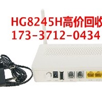 极速回收HG8546电信华为光猫