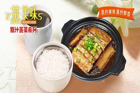 2019快餐 排行榜_速食食品 小吃 外卖快餐 炒菜图片 高清图 细节图 嘉善