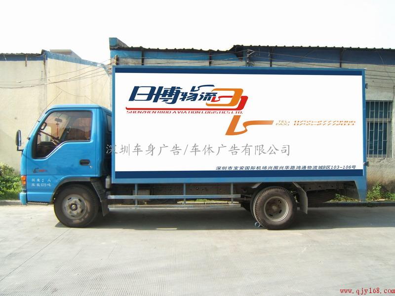 深圳公交车身广告制作专业服务